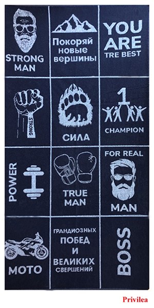 Best man5